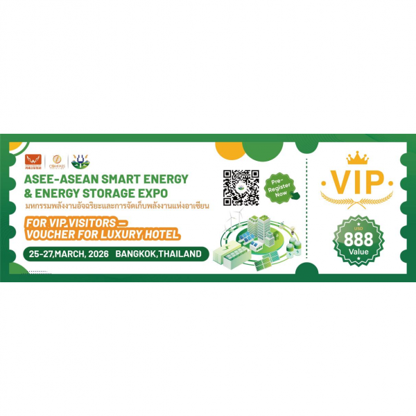 ASEAN Biomass Energy Expo 2026
