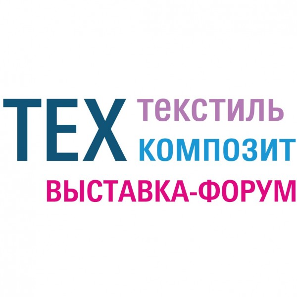 Техтекстиль | Техкомпозит 2026