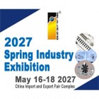 The 27th China (Guangzhou) Int'l Spring Industry Exhibition