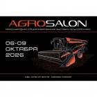 AGROSALON 2026