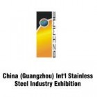 China (Guangzhou)  Int’l  Stainless  Steel  Industry  Exhibition 2027