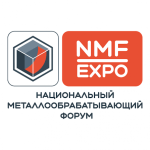 NMF EXPO 2026
