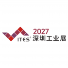 Shenzhen International Industrial Manufacturing Technology Exhibition (ITES) 2027