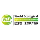 World Ecological Agricultural Products and Food Industry Expo (formerly PFE) 2025