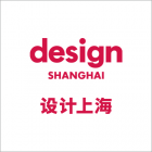 Design Shanghai 2027
