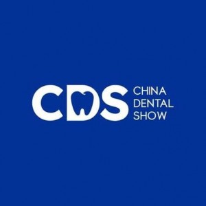 China Dental Show 2026