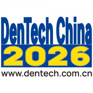 DENTECH CHINA 2026