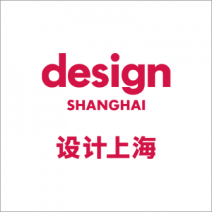 Design Shanghai 2027