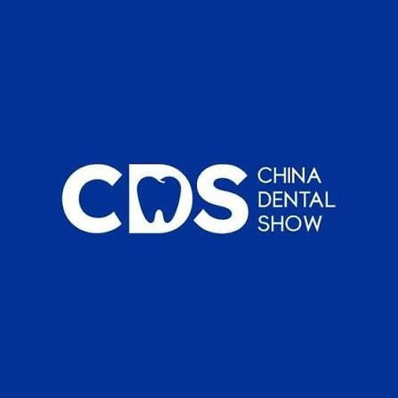 China Dental Show 2026