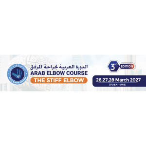 Arab Elbow course- 3rd edition