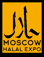 Халяль Экспо в Москве привлекло внимание закупщиков из 25 стран мира