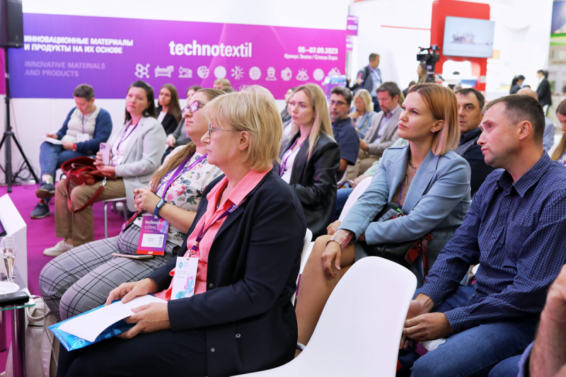 ТЕХ ФОРУМ | TECH FORUM станет центром отраслевого диалога на Техтекстиль | Техкомпозит 2026