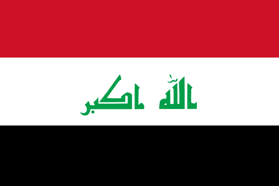 IFP Iraq