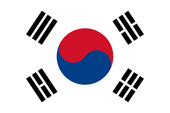 Korea E & Ex Inc. 2020