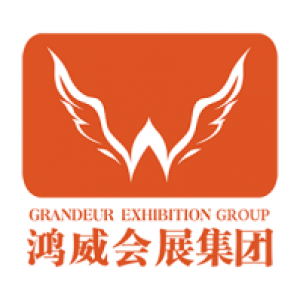 Guangdong Grandeur International Exhibition Group