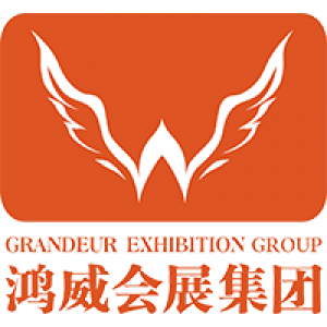 Guangdong Grandeur International Exhibition Group Co., LTD