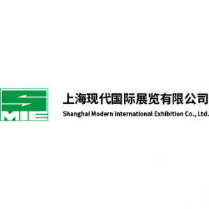 Shanghai Modern International Exhibition Limited Company