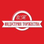 ИНДУСТРИЯ ТОРЖЕСТВА. ОСЕНЬ 2018 / CELEBRATION INDUSTRY. AUTUMN 2018