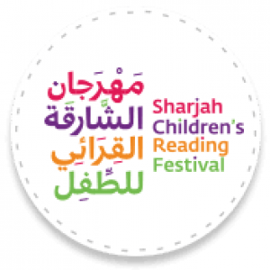 Sharjah CHILDREN'S READING Festival 2022