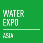 Water Expo ASIA 2017
