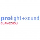 Prolight + Sound Guangzhou 2023