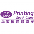 PFP Expo PRINTING SOUTH CHINA 2023