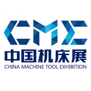 CME CHINA MACHINE TOOL EXHIBITION 2023