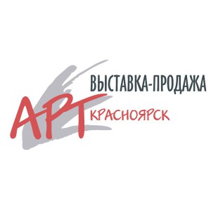 АРТ-Красноярск