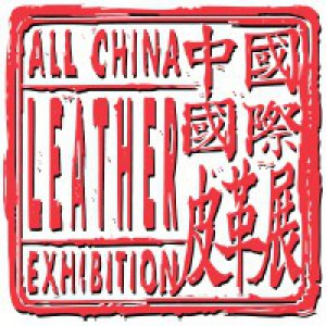 All China Leather Exhibition 2022