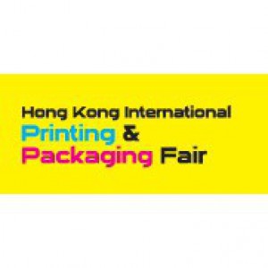 Hong Kong International Printing & Packaging Fair 2023