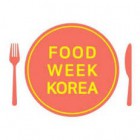FOOD WEEK KOREA 2022