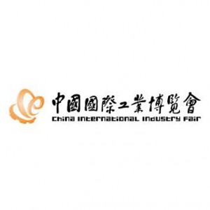 CIIF - China International Industry Fair 2021