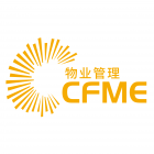CFME - Expo For International Facility Management 2022