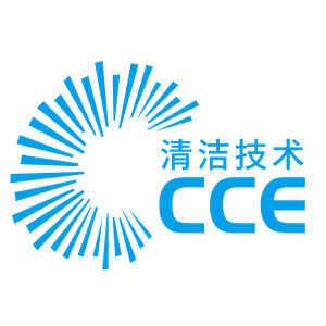 CCE- Expo Clean for Commercial Properties and Hotels 2022