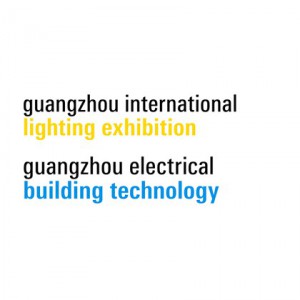 Guangzhou International Lighting Exhibition 2022