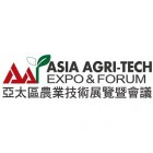 Asia Agri-Tech Expo & Forum 2024