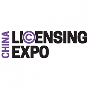 Licensing Expo China 2022