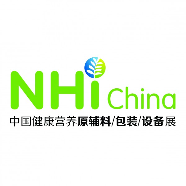 China Natural Healthy Ingredients 2019