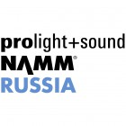 Prolight + Sound NAMM Russia 2022