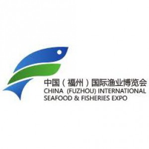 CHINA (FUZHOU) INTERNATIONAL SEAFOOD & FISHERIES EXPO 2022