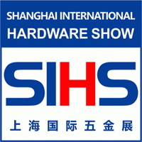 Shanghai International Hardware Show 2021