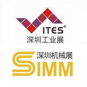 Shenzhen International Industrial Manufacturing Technology Exhibition (ITES) 2022