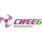 China (Shanghai) International Wind Energy Exhibition and Conference 2022