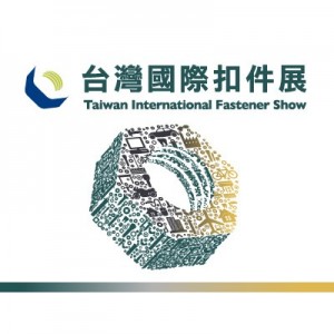 Fastener Taiwan 2022