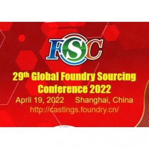29th Global Foundry Sourcing Conference 2022