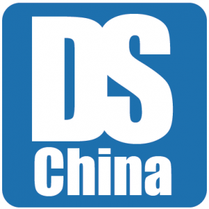 DIGITAL SIGNAGE Shenzhen 2022