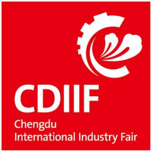 CDIIF -Chengdu International Industry Fair 2022