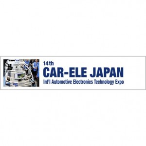 CAR-ELE JAPAN NAGOYA 2022