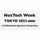 NexTech Week Tokyo