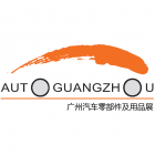 Auto Guangzhou 2022